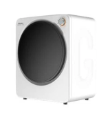 Asciugatrice AKAI 2,5 KG Classe G a condensazione Cod: ASC025B-G